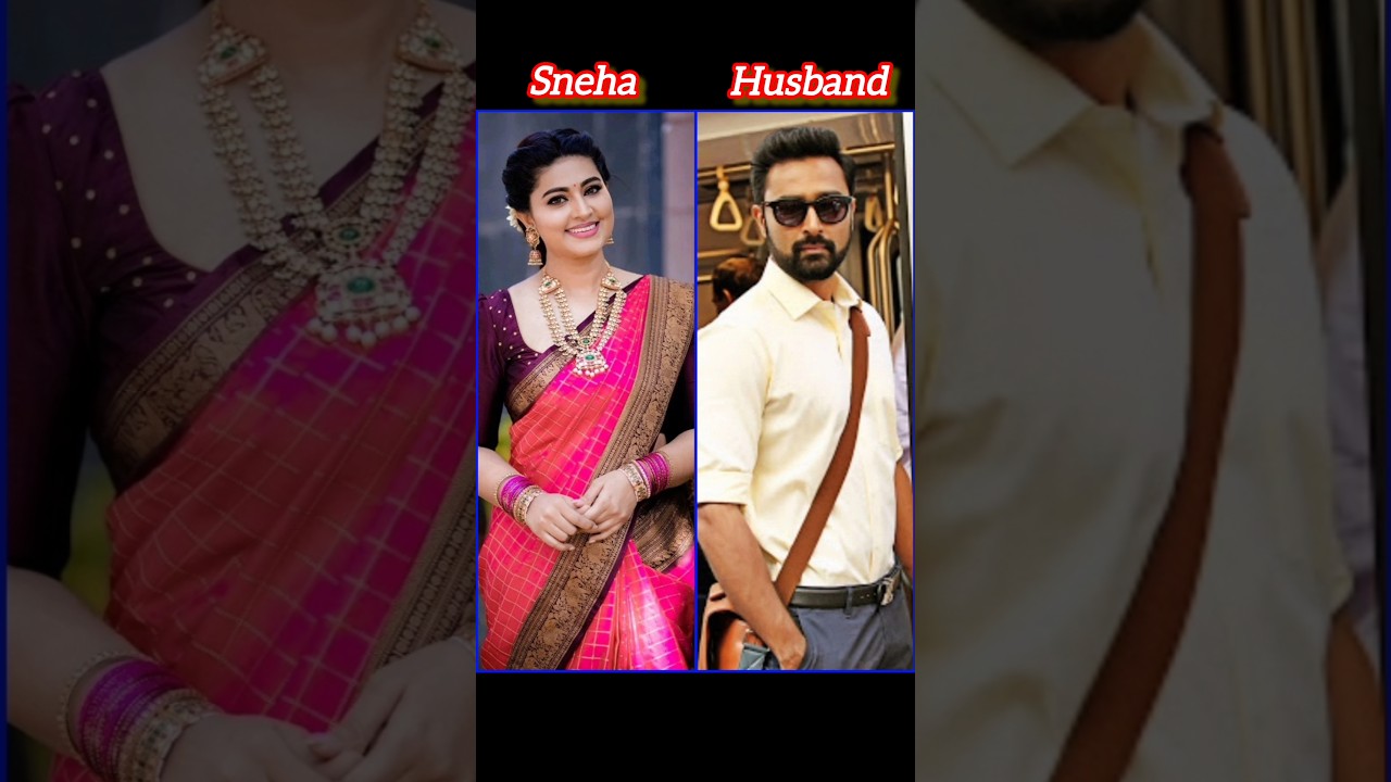 Tamil actress sneha cute 🥰 family. #tamil #shorts #trending #ytshorts #sneha #actress #viralshorts