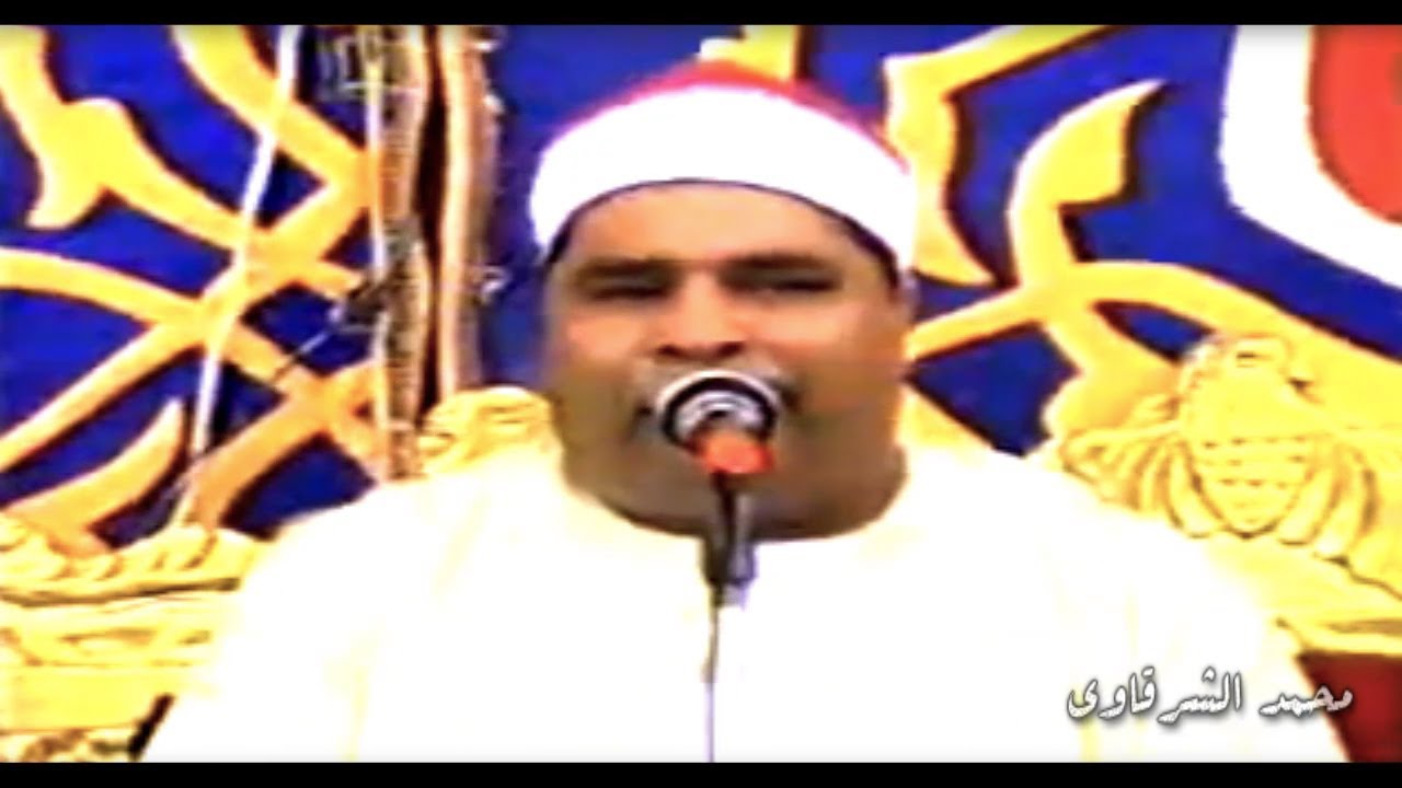 وَعِبَادُ الرَّحْمَٰنِ 👈 روائع لا تنتهي 👉 للشيخ الليثي رحمه الله بجودة عالية مع البوم صور HD