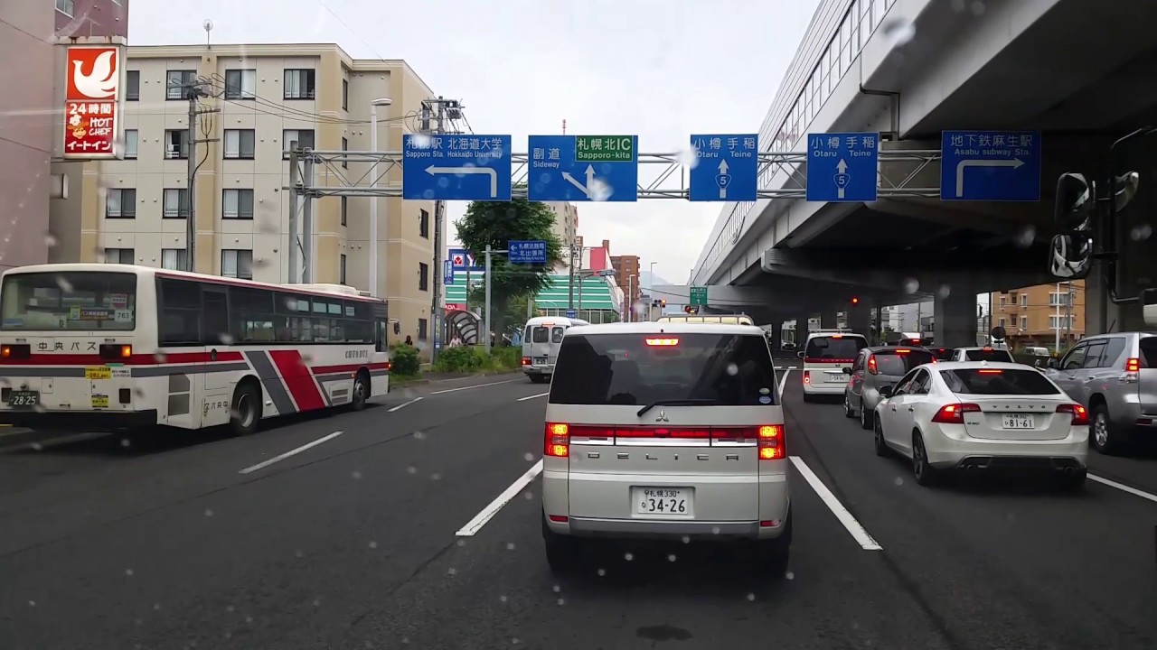 札幌市東区　新道(国道274号)～札幌北IC出口付近～国道5号～札幌北IC入口付近　ドライブ　hokkaido　sapporo