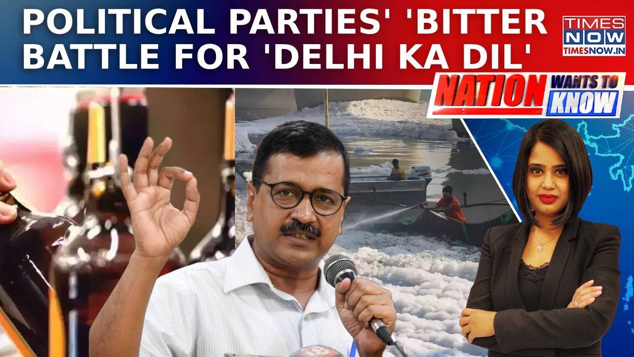 Delhi Elections: AAP Vs BJP Vs Congress; Who Will Triumph In Triangular Fight? |Nation Wants To Know