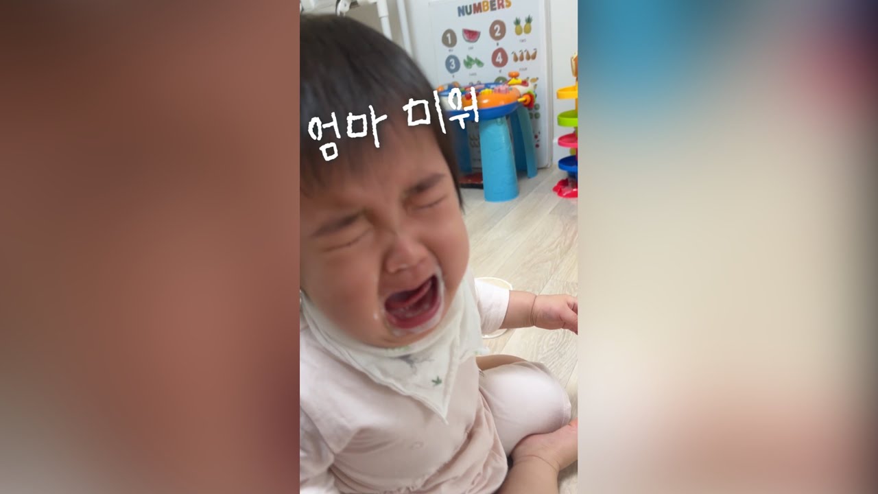 요거트와 엄마의 전쟁🍨(너 하고싶은거 다ㅎㅐ...)