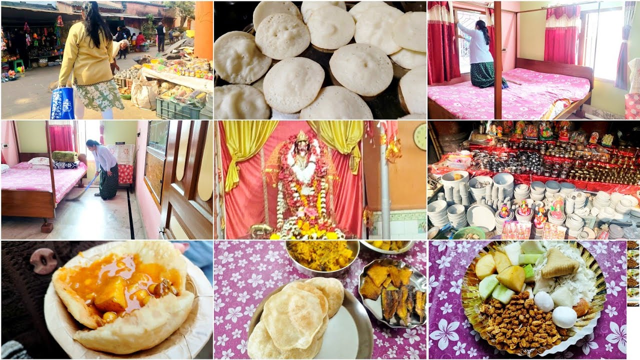 পৌষমাসে এই কাজটাই বাকি ছিল/ এই কনকনে ঠান্ডায় সকাল থেকে রাত অবধি সংসারের সমস্ত কাজ গুছিয়ে একাই করি✅