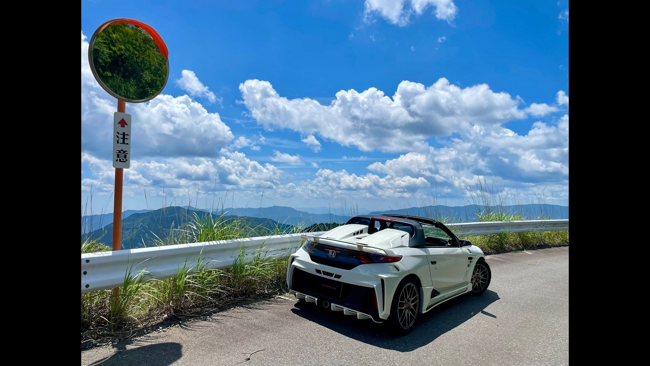S660で林道川津今西線の展望ベンチへ行ってみた。