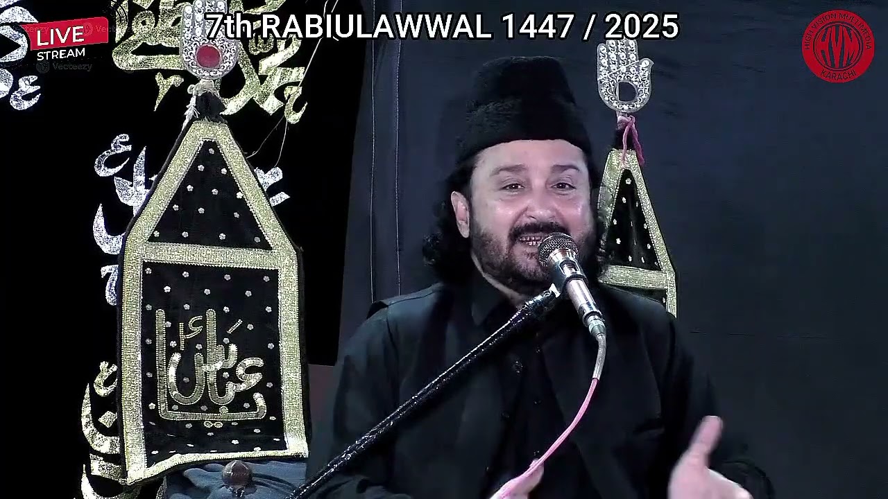 ALLAMA  SYED  ALI  IRFAN  ABIDI  (7th Rabiul Awwal 2025