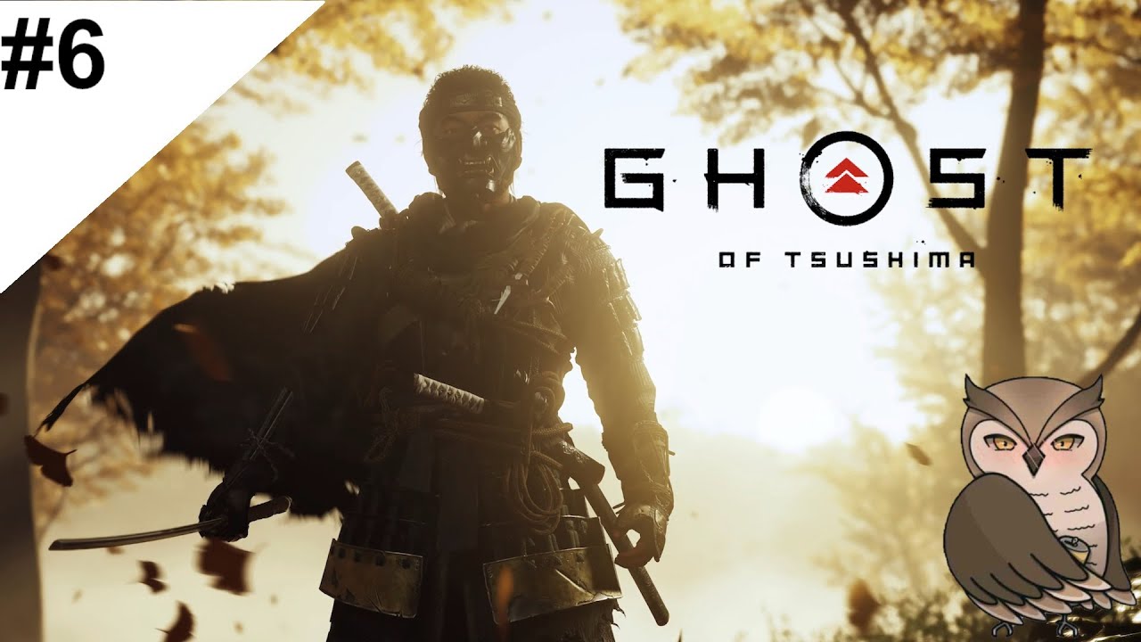 #6【PS5(PS4版)】対馬をゆっくり旅する梟おじさん【Ghost of Tsushima】