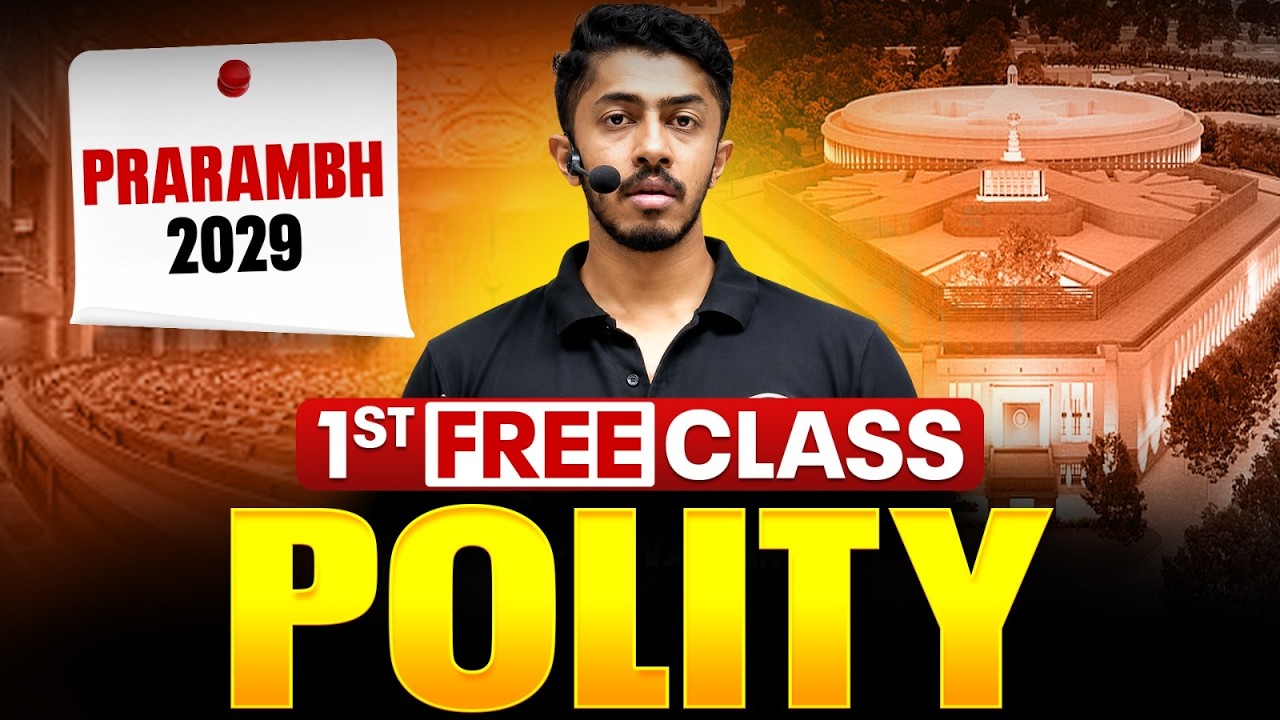 Polity -1st Free Class🔥 By Nikhil Ram Sir | Prarambh 2029 English Batch | PW OnlyIAS