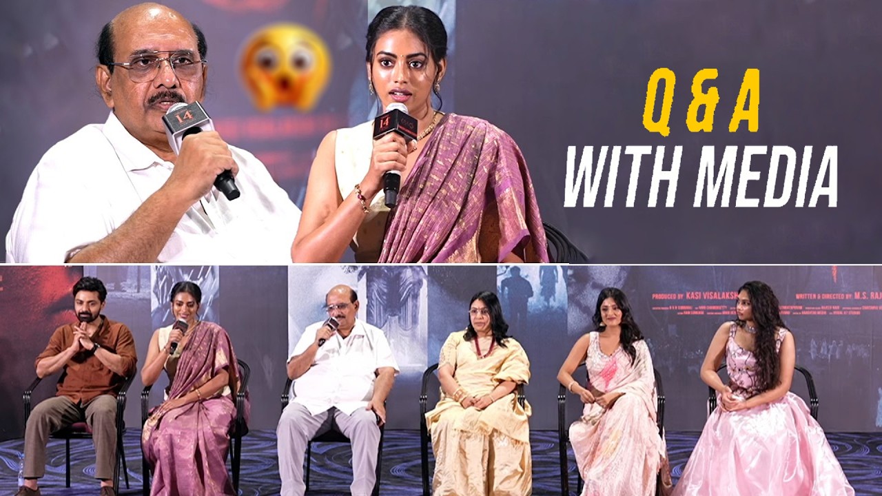 Aghadha Movie Team Q & A With Media | MS Raju | Kamakshi Bhaskarla | MTB