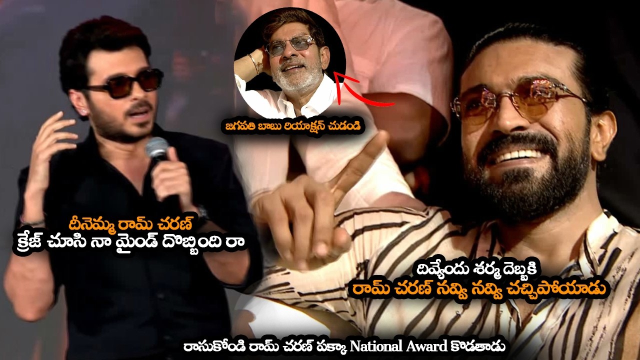 Ram Charan Craze blew my mind || Divyendu Sharma Goosebump Words About Ram Chran Craze