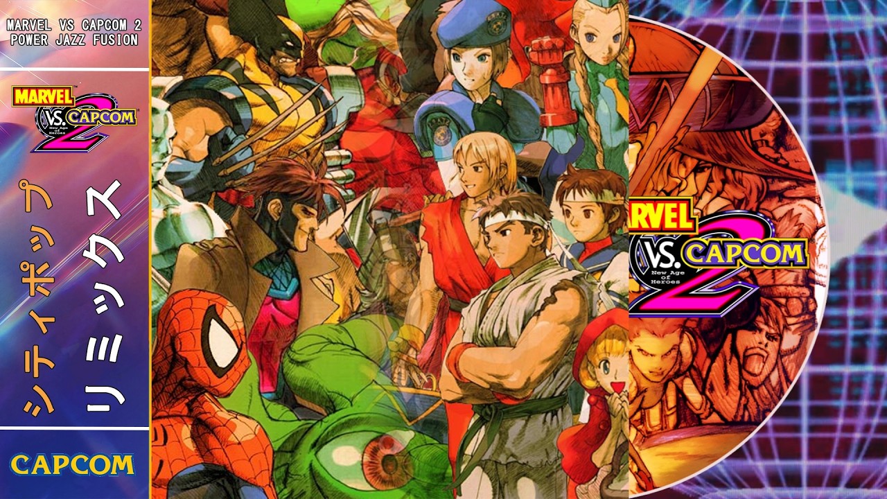 🎷 Power Jazz Fusion - Marvel vs Capcom 2 Remix Soundtrack
