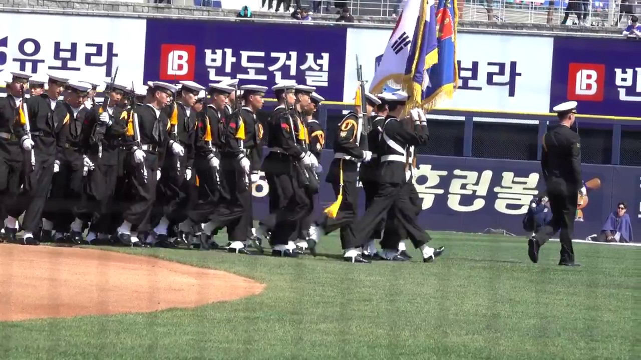해군 의장대 nc 개막전 식전행사 2019.03.23