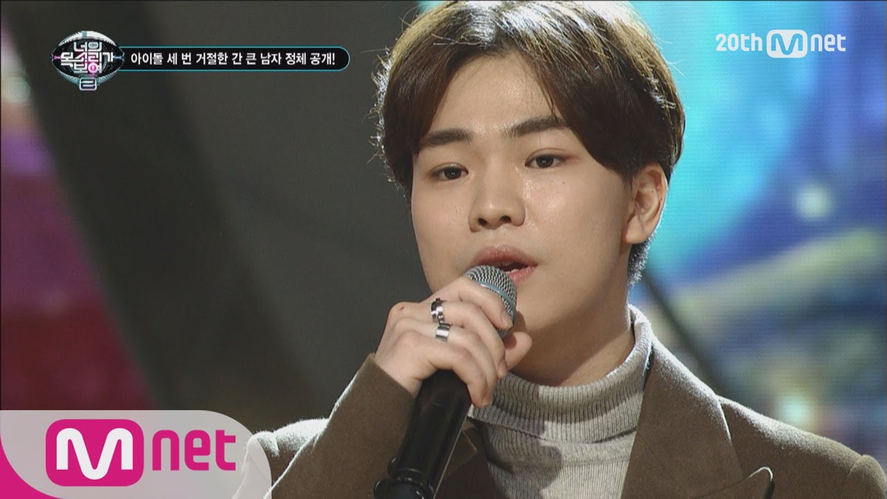 [ICanSeeYourVoice2] A man who dares to have rejected to be an Idol for 3 times? EP.08 20151210