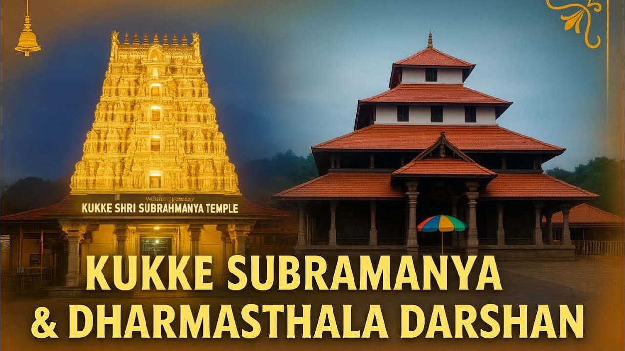 Kukke Subramanya & Dharmasthala Temple Visit | Divine Journey from Bengaluru | JourneySphere