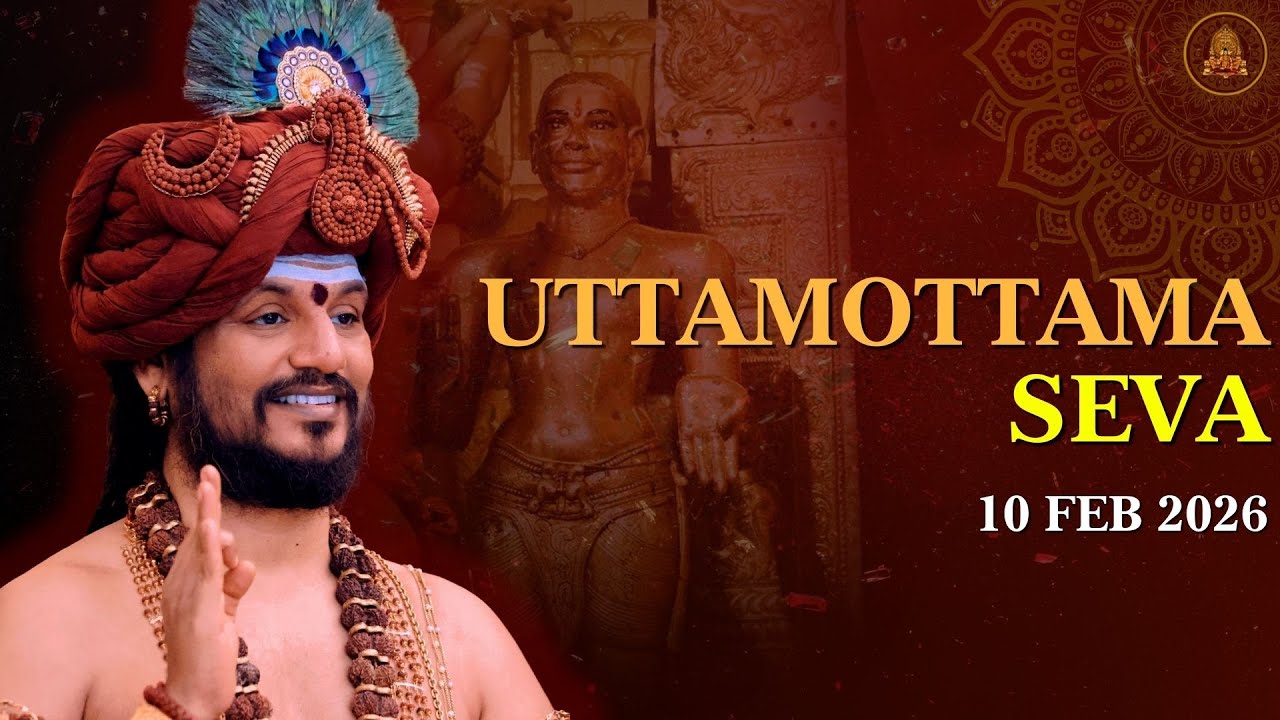 🔴KAILASA's Uttamottama Seva: Offering The Best of the Best | 10 Feb 2026