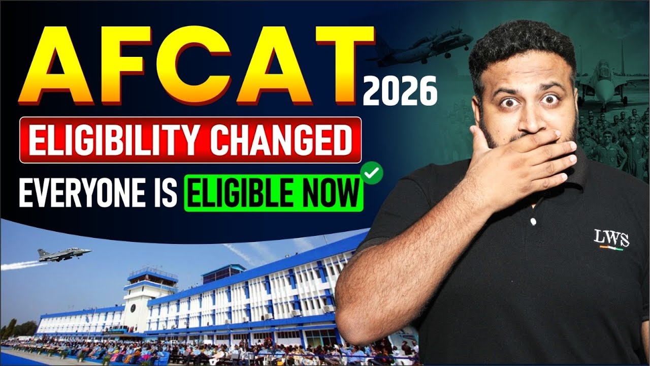 Huge Opportunity😳 AFCAT 2026 Eligibility Changed 😱 Full Details Explained- Learn with Sumit