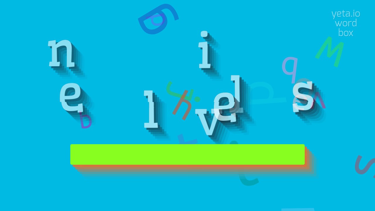 КАК ПРОИЗНОШАТЬ НЕВИЛЛИ?  #невиллс (HOW TO PRONOUNCE NEVILLES? #nevilles)