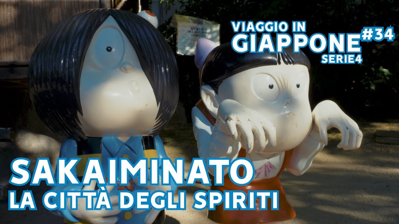 SAKAIMINATO:  la CITT&Agrave; degli SPIRITI 👹VIAGGIO IN GIAPPONE Ep 34 - SERIE 4