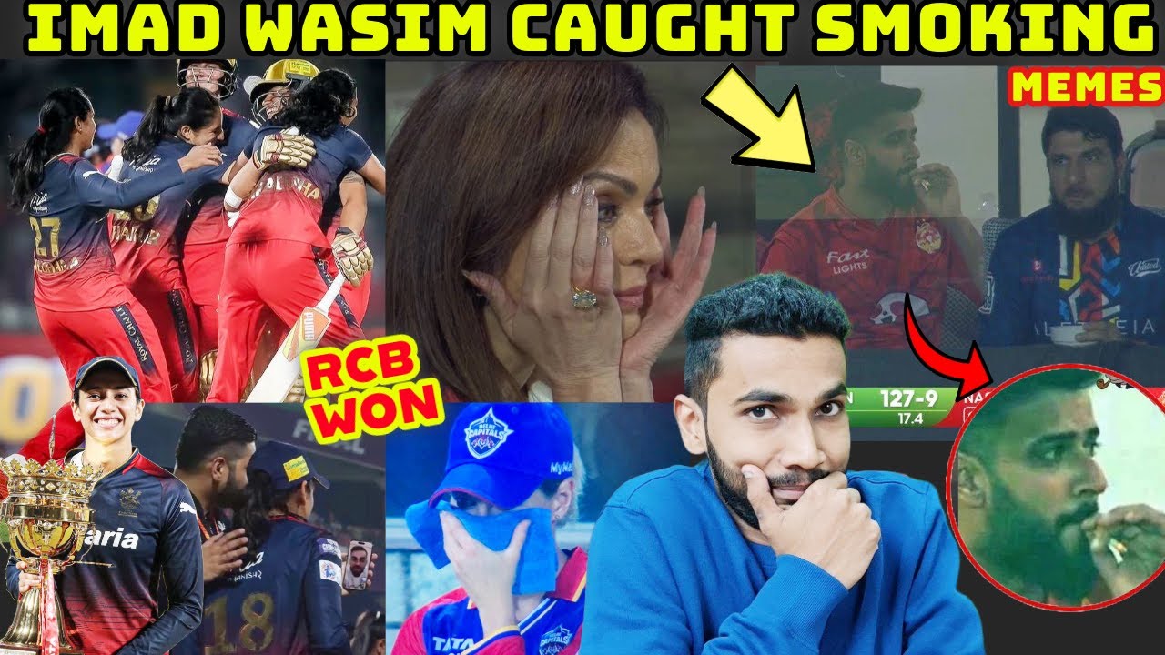 IMAD WASIM SMOKING 😂😂 RCB WINNING MOMENT | VIRAT KOHLI VIDEO CALL | IPL 2024