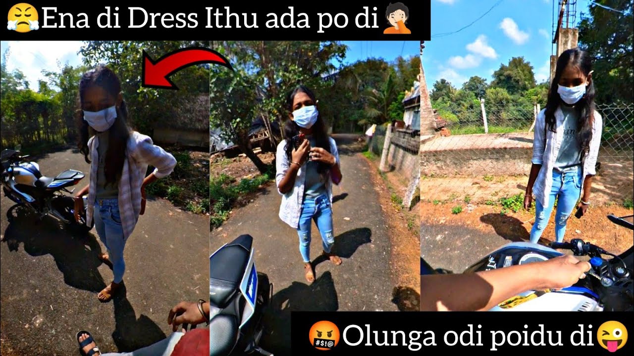 Ena di dress ithu🤦🏻 | Po di loose🤬 | Heart Throttlers | HTF