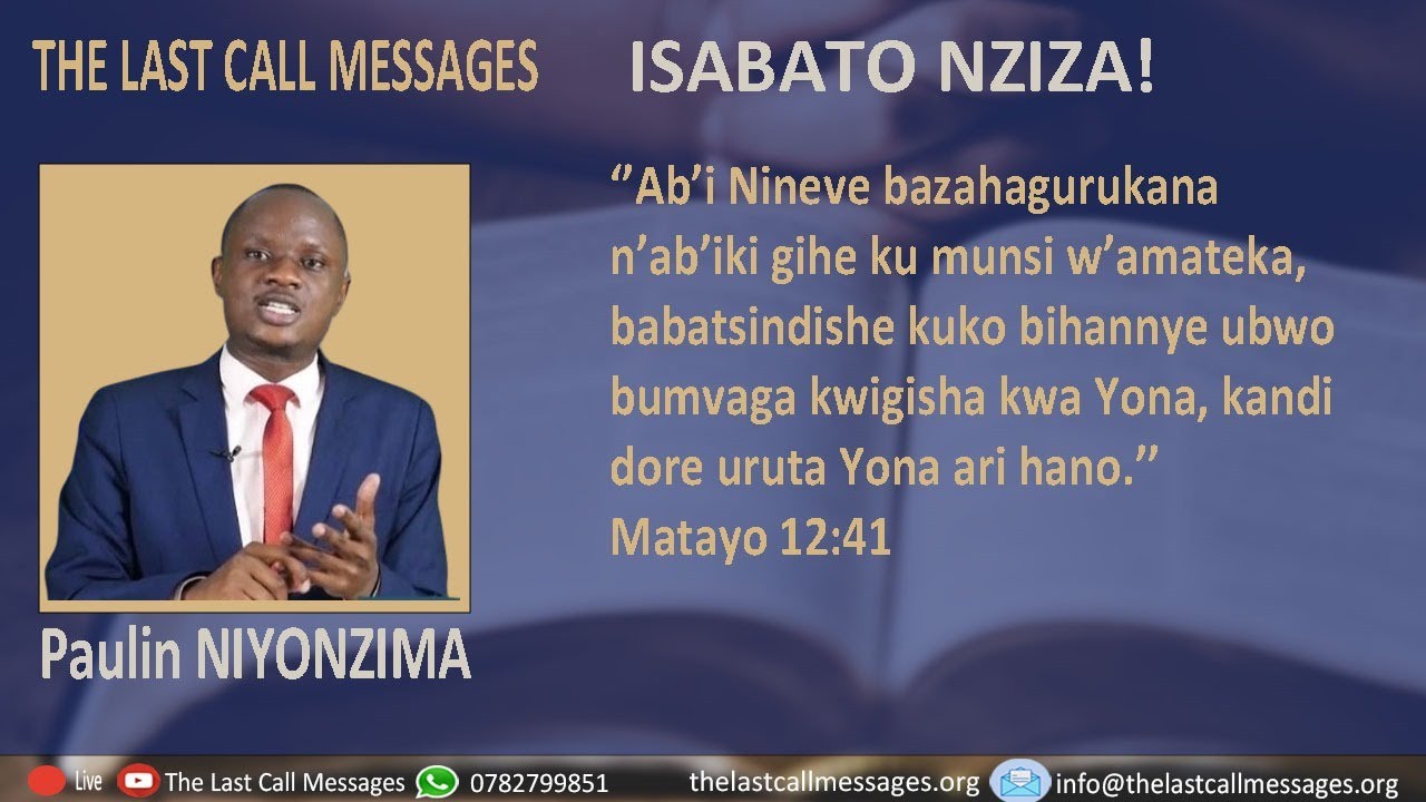 Ukuboko kw'Iburyo k'Ubutumwa Bwiza || Niyonzima Paulin
