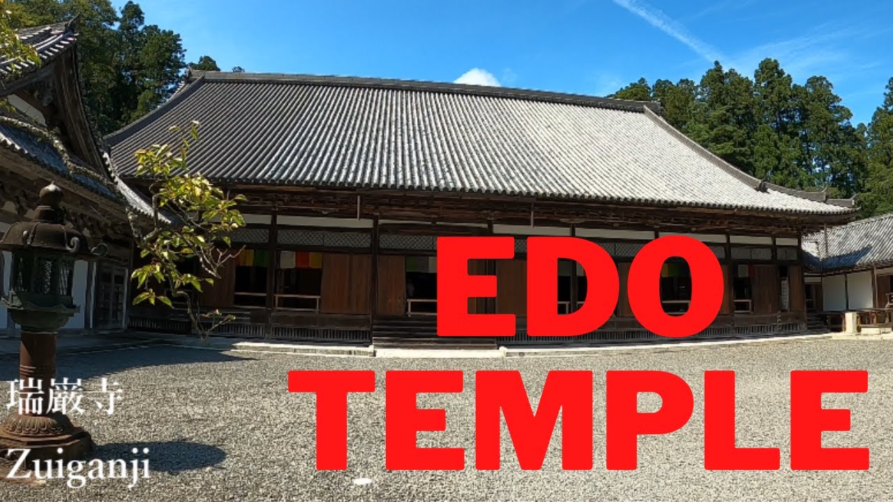 Edo Temple In Matsushima