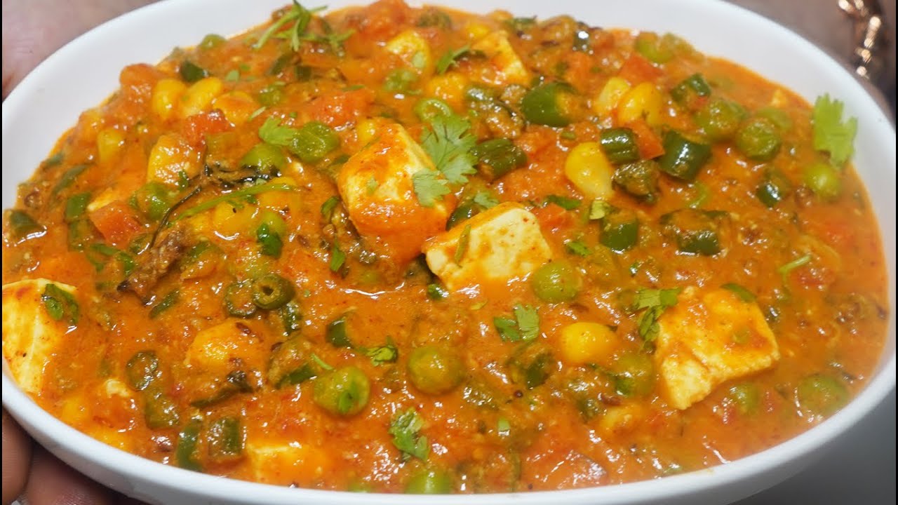 रेस्टोरेंट जाना भूल जायेंगे जब ये सब्ज़ी घर पे बनाएंगे|Mix Veg Sabji -Restaurant Style Mix Veg Sabji