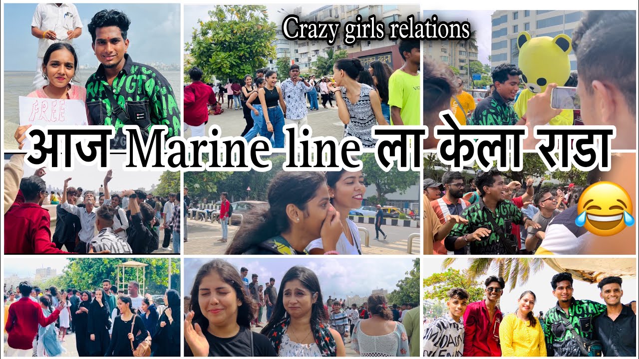 Marine Drive वर आज धमाल करून टाकली आमचा राडा बगून Public पागल झाली