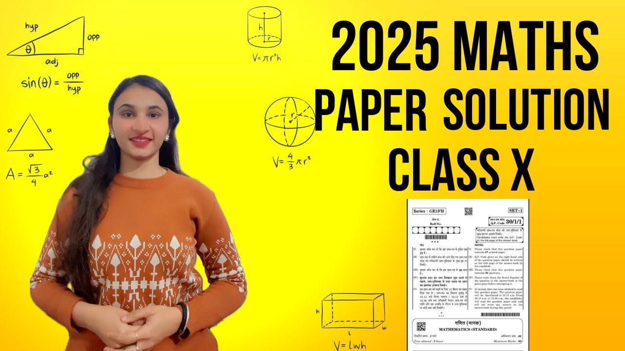 Class X 2025 Maths Paper Solution Part 1 #boardexam #maths#class10th 