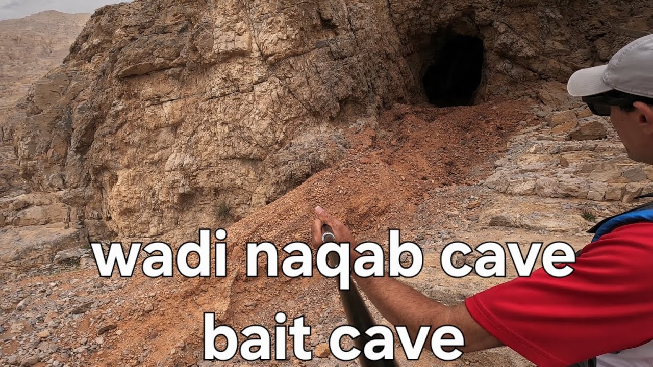 Wadi naqab cave hiking bait cave rasalkhaima #hikinguae #scary 