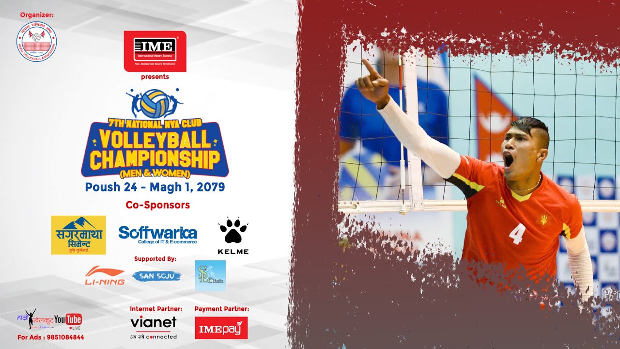 Army vs APF | त्रिभुवन आर्मी क्लब विरुद्ध नेपाल एपिएफ क्लब - 7th NVA Club Volleyball Championship