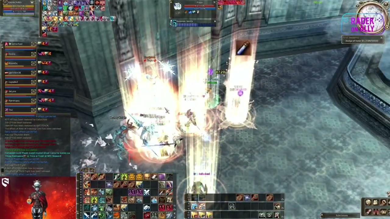 Lineage 2 Scryde x100 &ndash; Day 27 Hard Freya, Frintezza, Zaken & Tiat Instances ⚔🔥 | Warlord POV