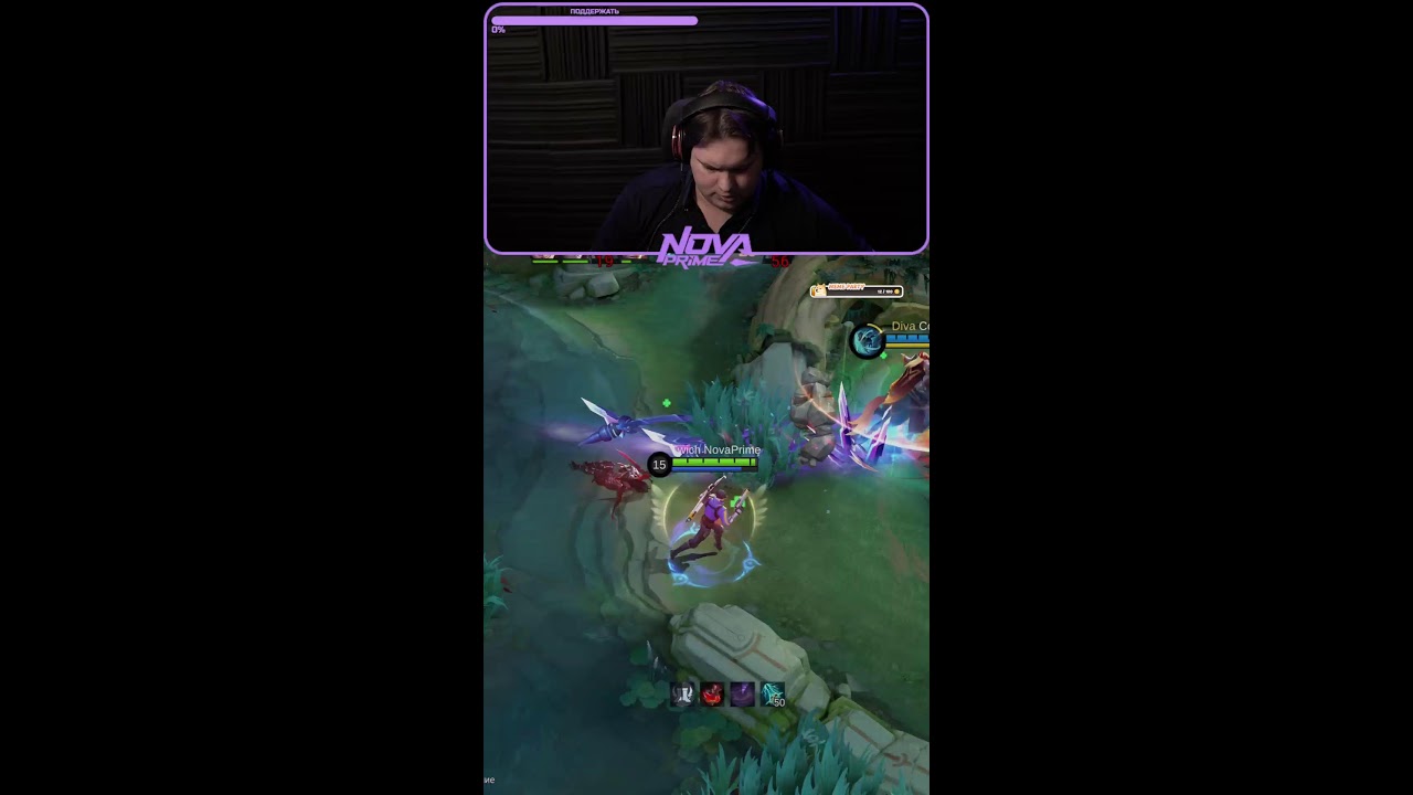 Новый сезон в Mobile Legend: Bang Bang #mobilelegends #lNovaPrimel #shorts #стрим