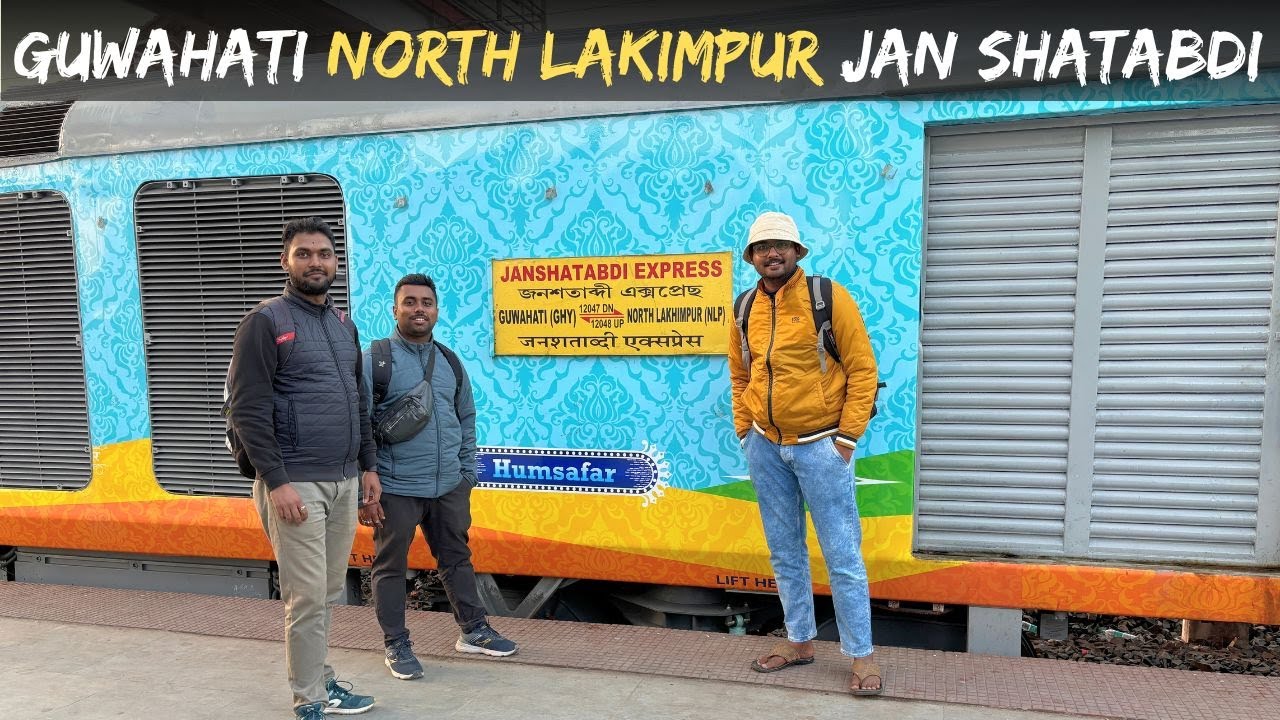 12047 Guwahati North Lakhimpur Jan Shatabdi | Guwahati North Lakhimpur Jan Shatabdi Express