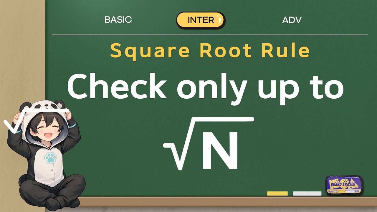 Stop Dividing Forever! 🛑 The Square Root Rule | Math Level 2