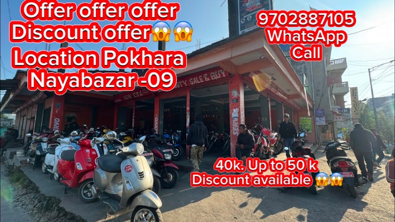 New year offer price in down Pokhara new era recondition house 9702887105 call 40k up to 50 k offer😱