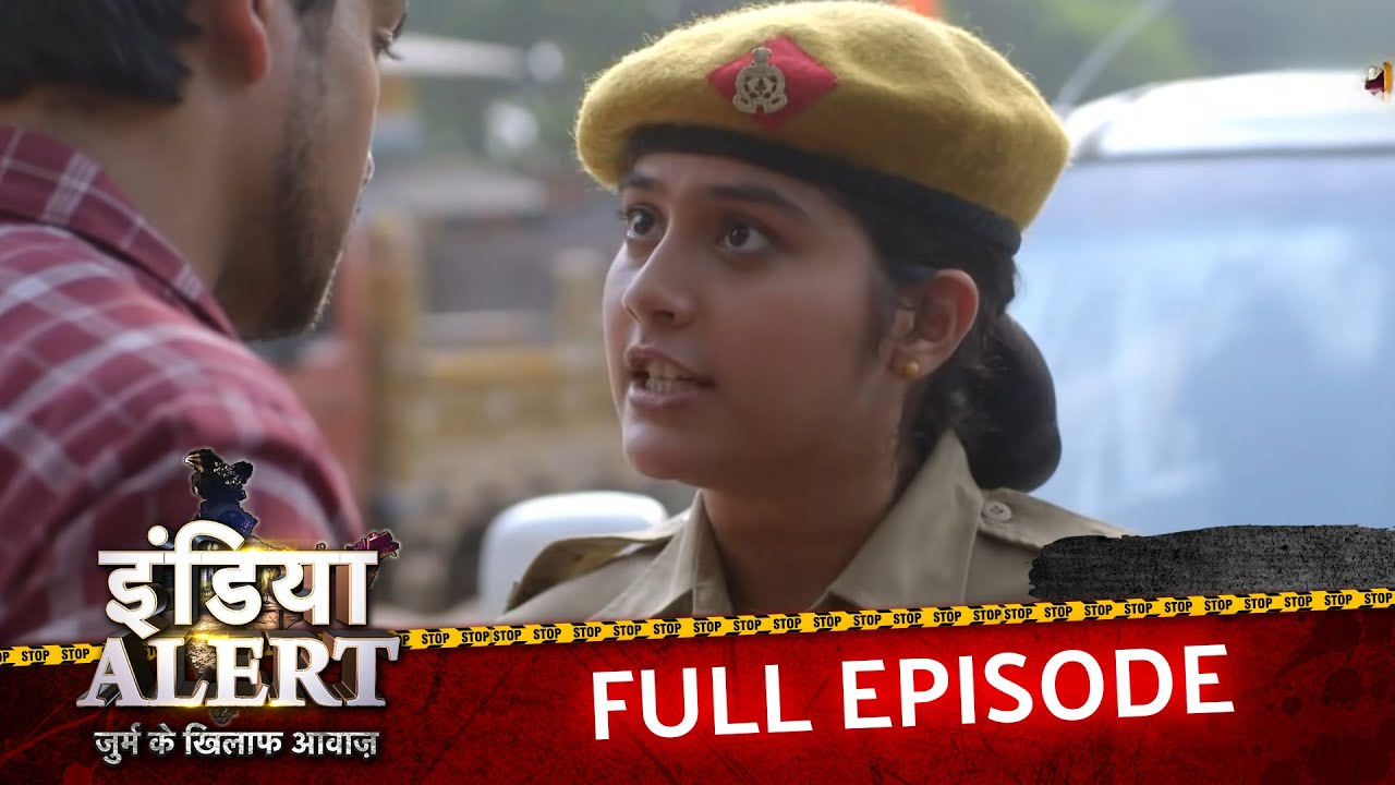 सपना की IAS जर्नी: प्यार, धोखा और परिवार की सीख | EP 966 | Khwaab | Crime Alert 2025 | India Alert