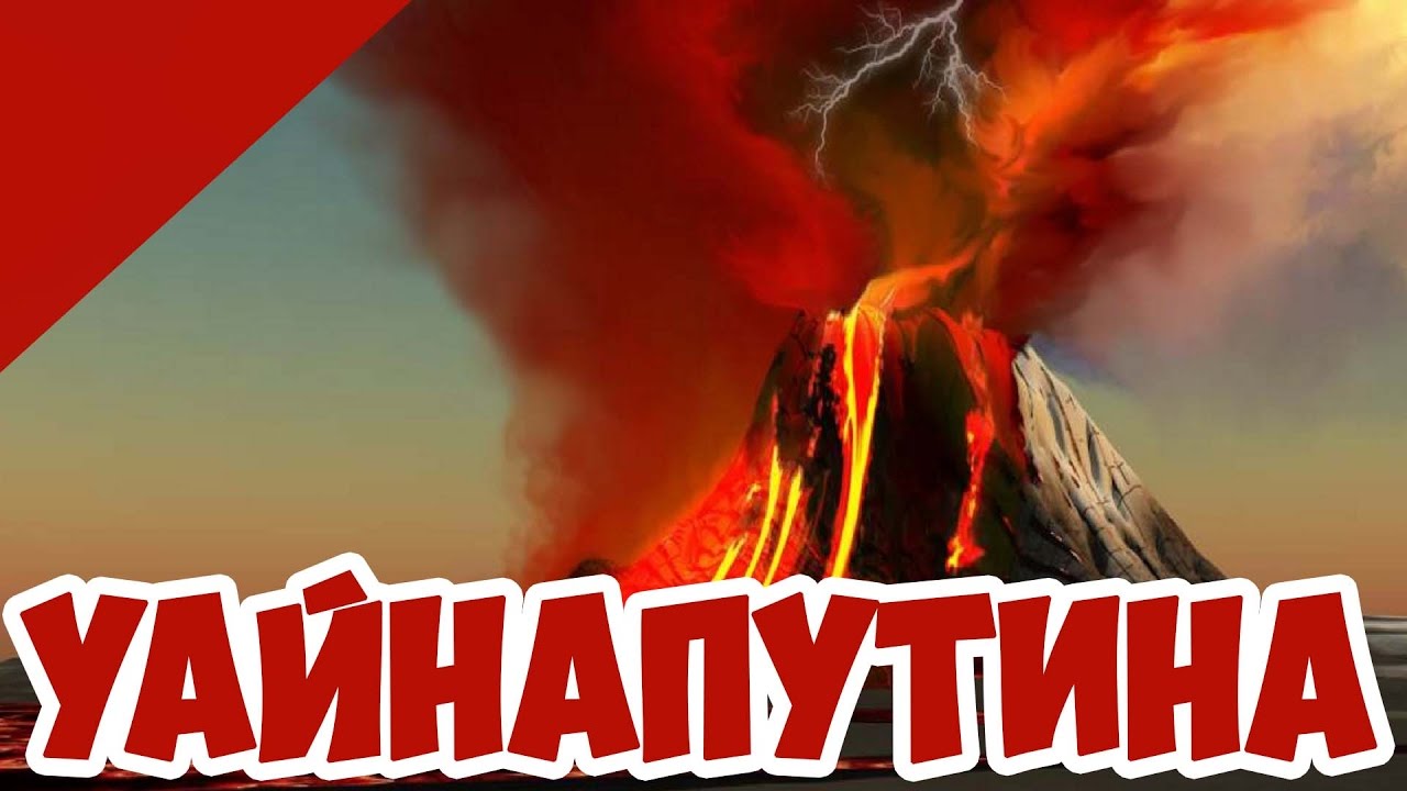 How 1 Volcano Changed Russian History!