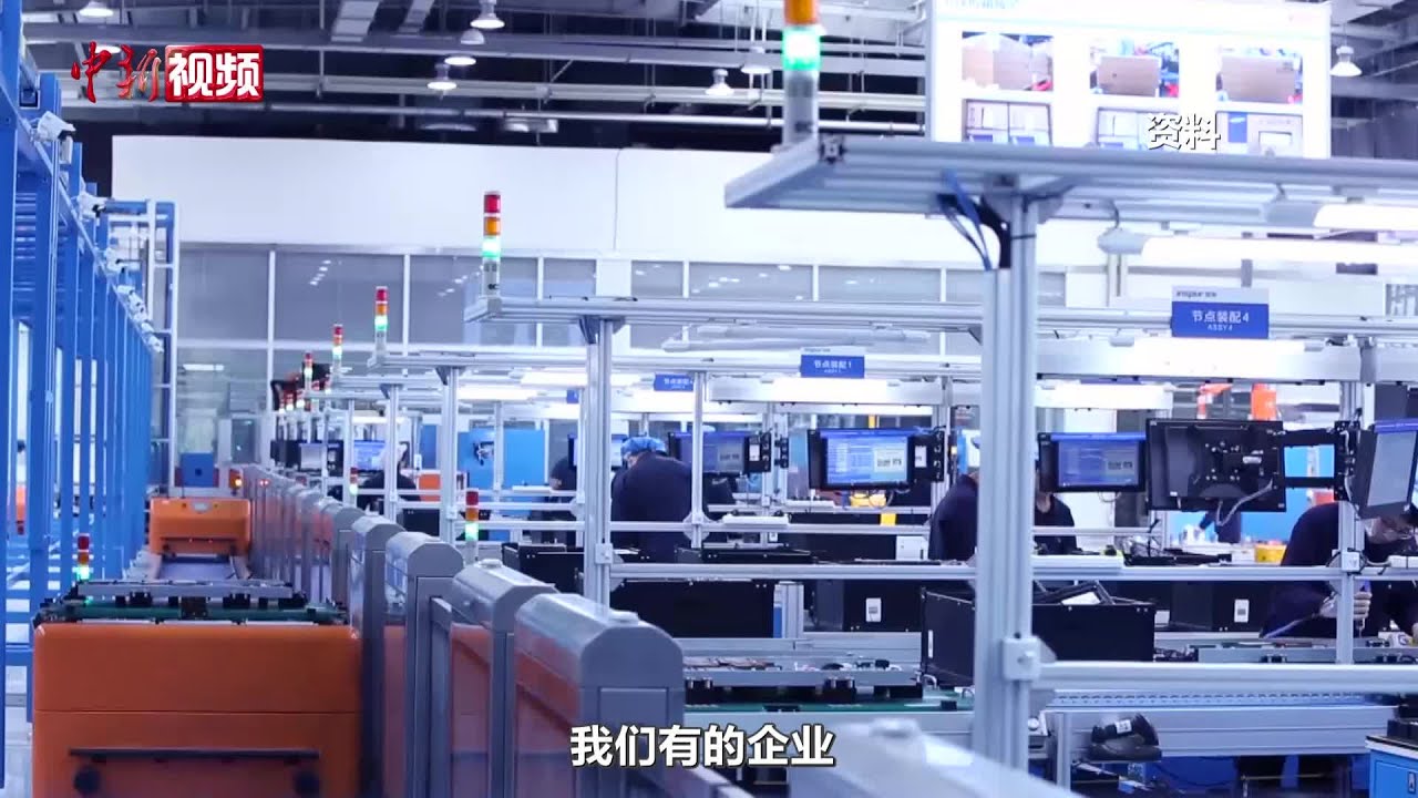 刘永好：民企要拼搏防&ldquo;内卷&rdquo;，不&ldquo;躺平&rdquo;找出路