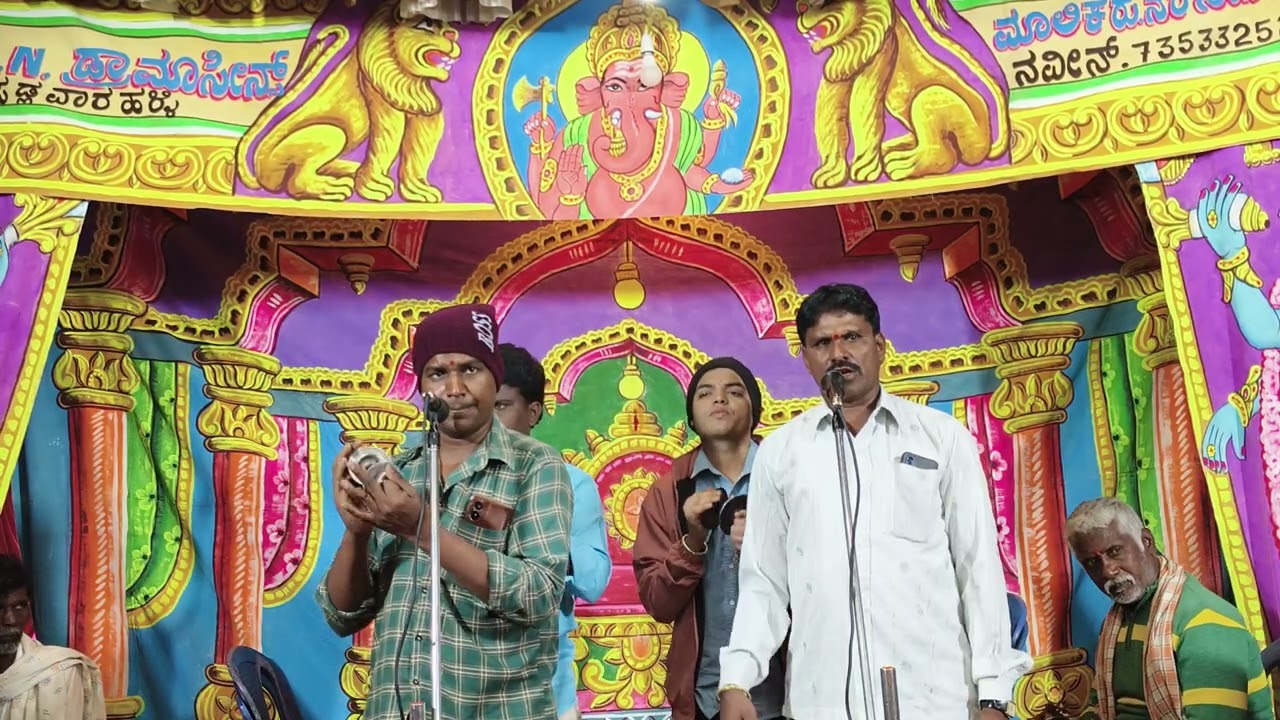 Chinnamma katha  kanampalli ವೆಂಕಟರವಣಪ್ಪ ಗುರುವು 7353325275 please my channel  subscriber friends🙏🙏🙏🙏