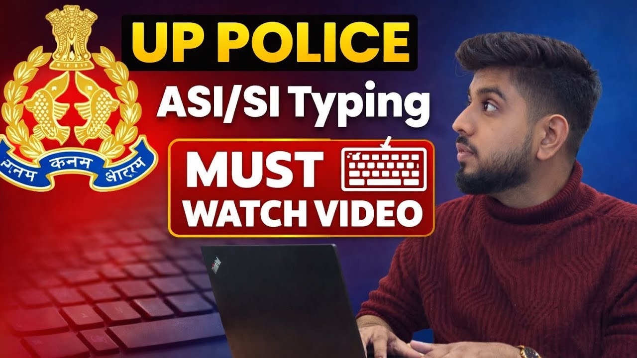 UP Police ASI/SI Typing | Notification discussed| Qualification Strategy| MUST WATCH |