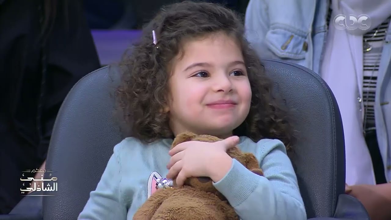 لارا اتكسفت.. عائلة 