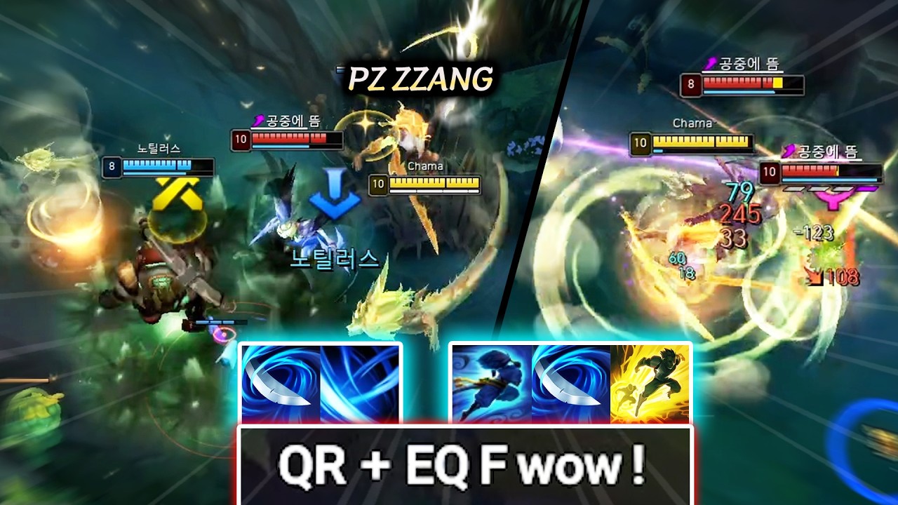 USING EVERY YASUO COMBO UNDER 5 SECONDS