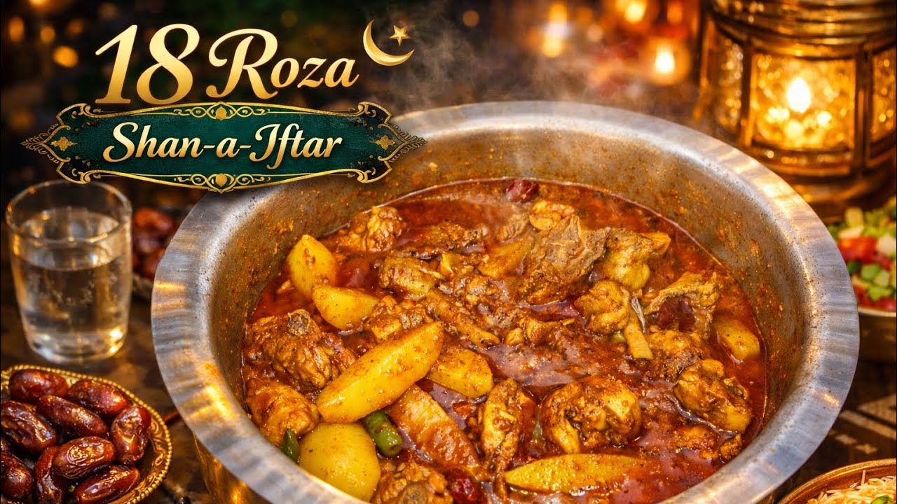 Nai handhe mein mazidar salan   belkul naan ke kami thi