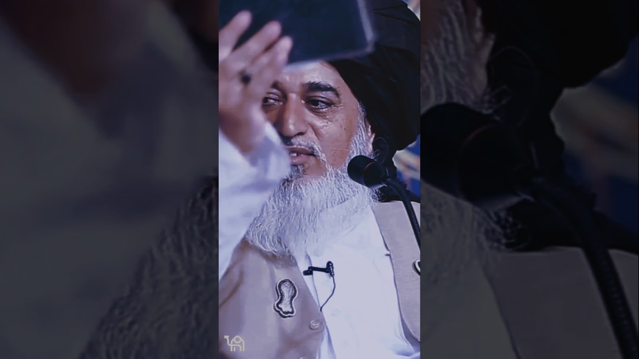 Allama Khadim Hussain Rizvi || TLP || #TLP #shorts #khadimhussainrizvi #pakistan #love