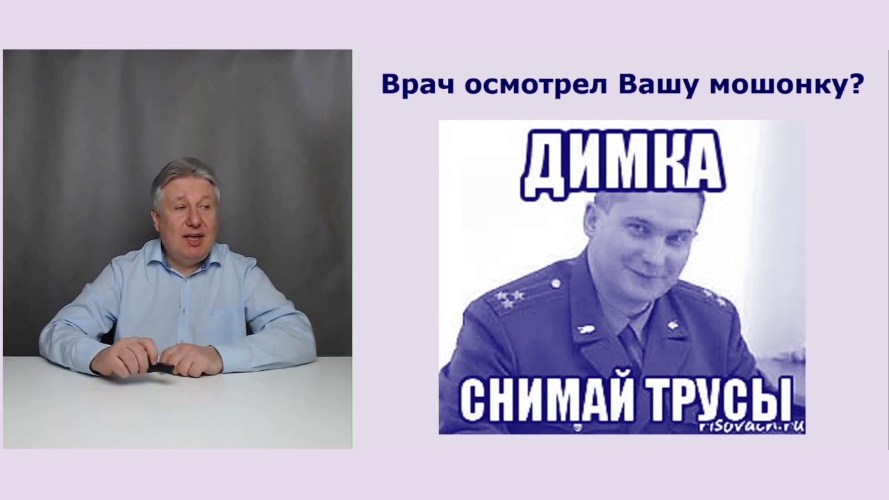 Вам назначили витамин B2 (рибофлавин). Зачем?