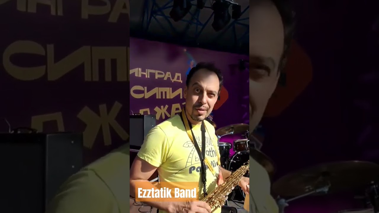 kaliningrad city jazz 2023 #ezztatikband #jazzmusic #kaliningradcityjazz #jazzfusion #groovejazz