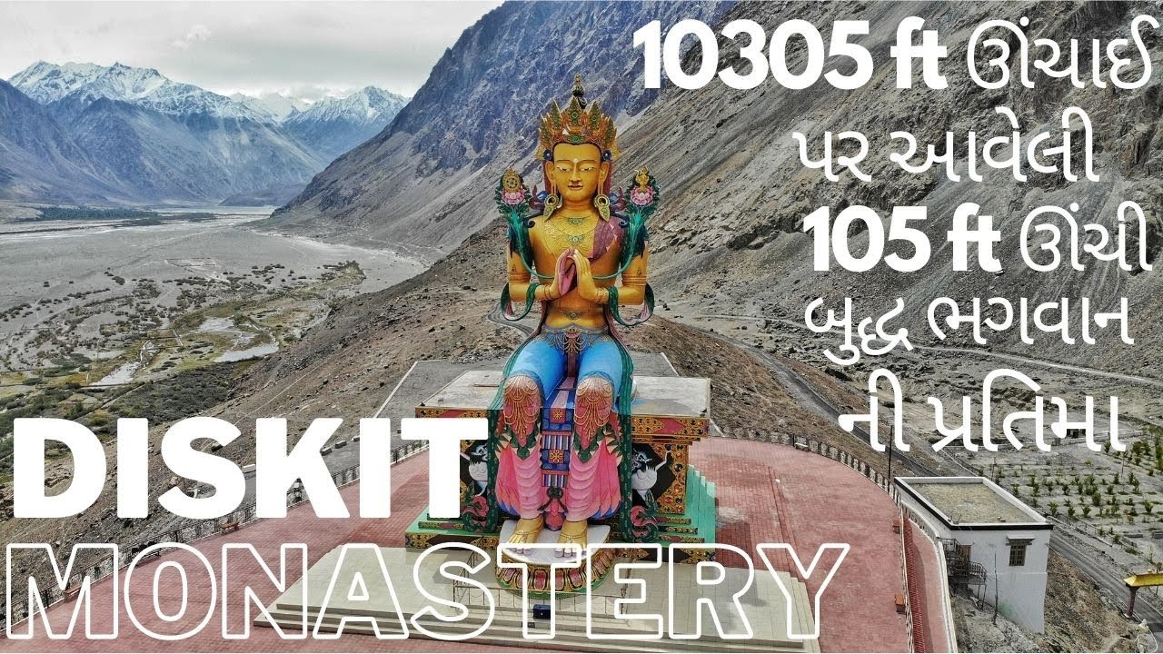 diskit monastery drone views | nubra valley, ladakh | diskit gompa | 105ft tall statue