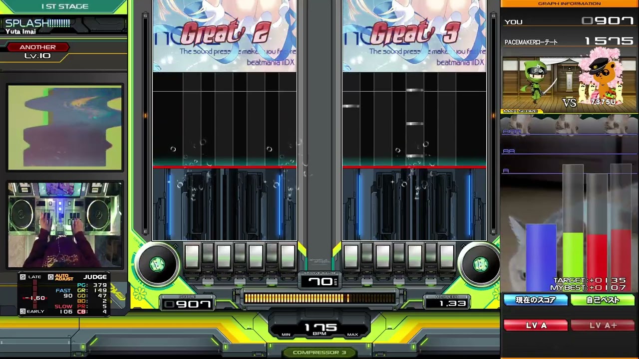 【beatmania IIDX】SPLASH!!!!!!!!! / Yuta Imai DPA☆10