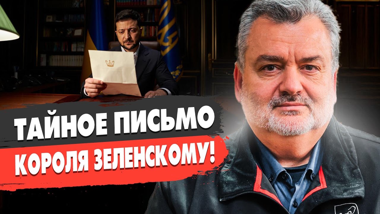Вы НЕ ГОТОВЫ К ЭТОМУ! СБЫЛОСЬ ХУДШЕЕ: вот что решил Путин! Пасков - Трамп ВСЕХ ПЕРЕИГРАЛ!