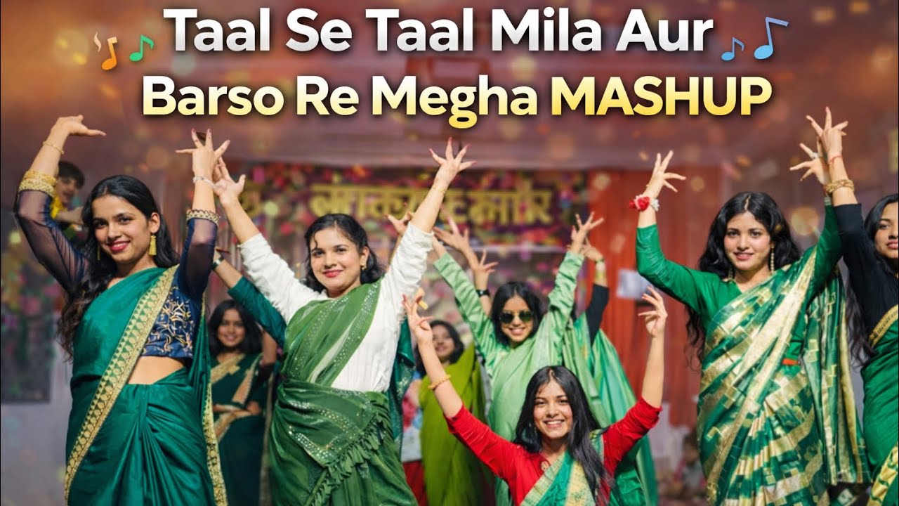 Energy Full Stage Performance | Taal Se Taal Mila x Barso Re Megha Cultural dance 