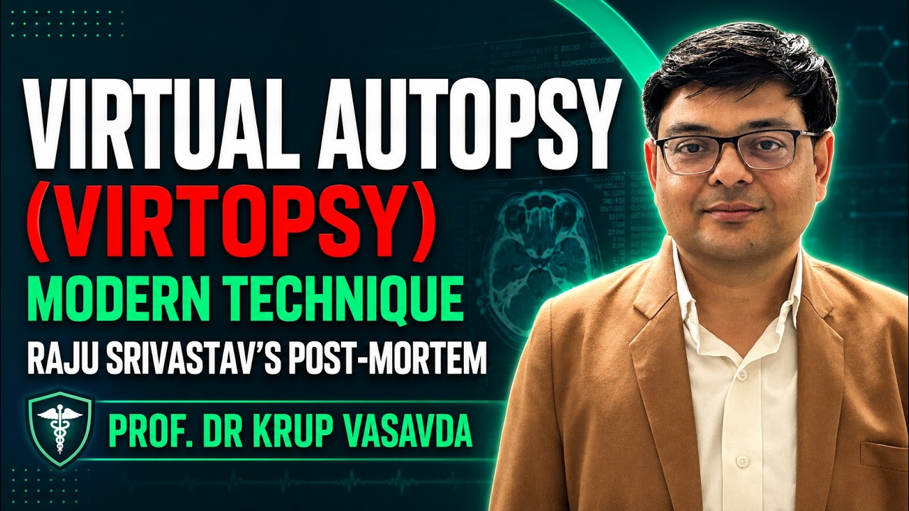 Виртуальная аутопсия | Виртопсия | Доктор Круп Васавда